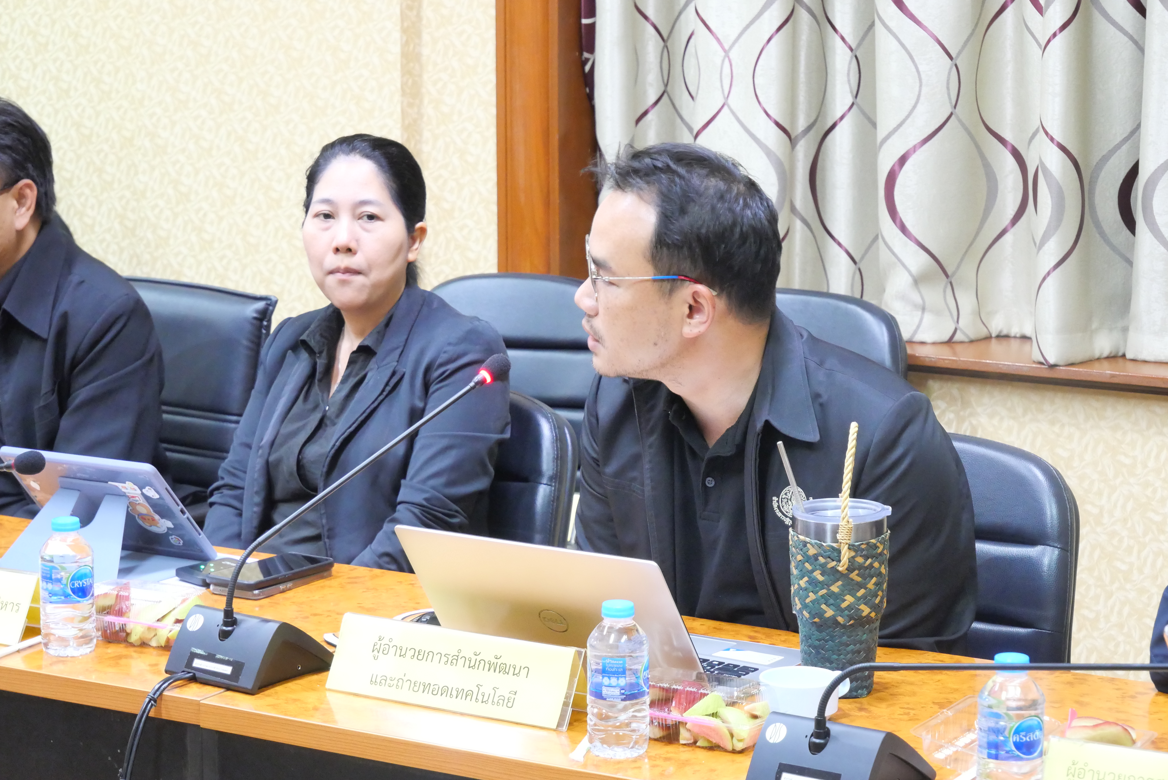 title - การประชุมซักซ้อมความเข้าใจเกี่ยวกับแนวทางการตรวจราชการของผู้ตรวจราชการสำนักงานการปฏิรูปที่ดินเพื่อเกษตรกรรม ประจำปีงบประมาณ พ.ศ. 2569